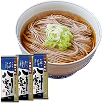 Amazon | 塩ぬき屋 無塩 極み二八そば 国産100% 200g×3袋(1袋 約2人前